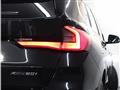2023 BMW BMW Others