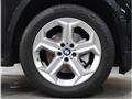 2023 BMW BMW Others