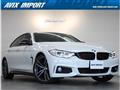2017 BMW BMW Others