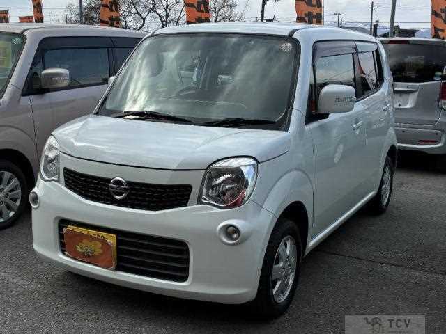 2016 Nissan Moco