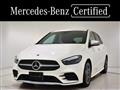 2019 Mercedes-Benz B-Class
