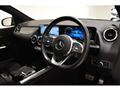 2019 Mercedes-Benz B-Class
