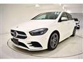 2019 Mercedes-Benz B-Class