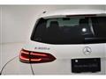 2019 Mercedes-Benz B-Class