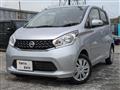2013 Nissan Nissan Others