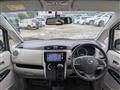 2013 Nissan Nissan Others