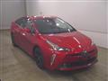 2020 Toyota Prius