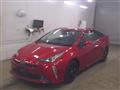 2020 Toyota Prius