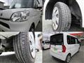 2017 Daihatsu Tanto