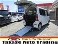 2020 Daihatsu Tanto