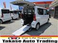 2020 Daihatsu Tanto