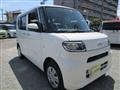 2020 Daihatsu Tanto