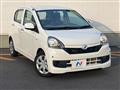 2015 Daihatsu Mira