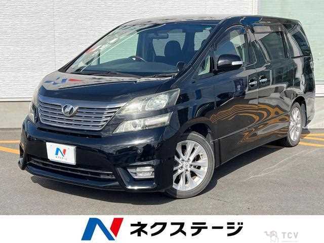 2010 Toyota Vellfire