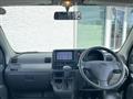 2014 Daihatsu Hijet Cargo