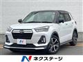2020 Daihatsu Rocky
