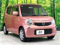 2015 Nissan Moco