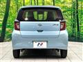 2021 Daihatsu Mira