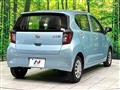 2021 Daihatsu Mira