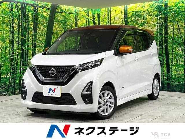 2022 Nissan Nissan Others
