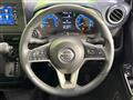 2022 Nissan Nissan Others