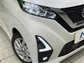 2022 Nissan Nissan Others