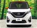 2022 Nissan Nissan Others