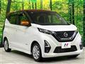 2022 Nissan Nissan Others
