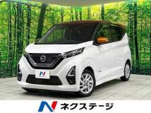 2022 Nissan Nissan Others