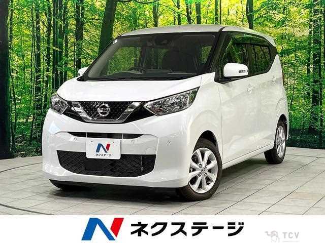2022 Nissan Nissan Others