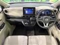 2022 Nissan Nissan Others