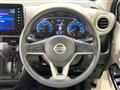 2022 Nissan Nissan Others