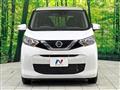 2022 Nissan Nissan Others