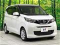 2022 Nissan Nissan Others