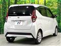 2022 Nissan Nissan Others