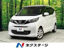 2022 Nissan Nissan Others
