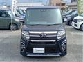 2020 Daihatsu Tanto
