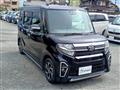 2020 Daihatsu Tanto