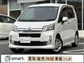 2013 Daihatsu Move