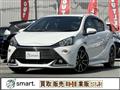 2015 Toyota AQUA