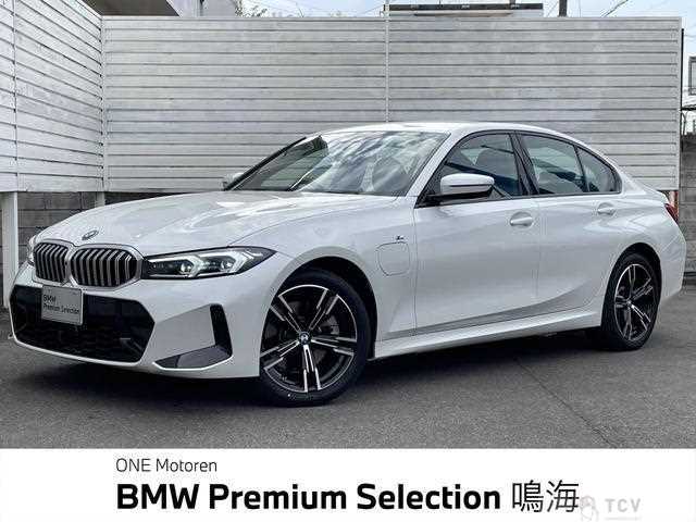 2025 BMW 3 Series