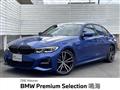 2019 BMW 3 Series
