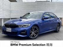 2019 BMW 3 Series