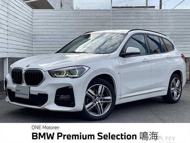 2020 BMW BMW Others