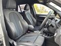 2020 BMW BMW Others