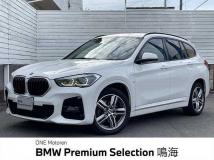 2020 BMW BMW Others