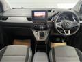 2023 Renault Kangoo
