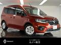 2025 Renault Kangoo