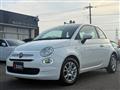2020 Fiat 500