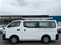 2019 Nissan Nissan Others